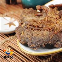 爆款xo酱烤风干猪肉干 零食/休闲食品200G 可贴牌加工