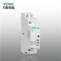 家用交流接触器模数化WCT-25A 220V/110V