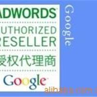 山东谷歌推广后台google推广账户如何操作谷歌电话联系人山东