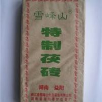 安化黑茶（香炉山）06年雪峰山减肥特制茯砖1块起批