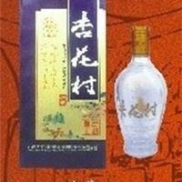 杏花村【金蓝】特酿 杏花村【金蓝】特酿