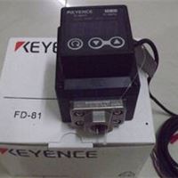 基恩士/KEYENCE各系列流量传感器FD-81流量行程开关