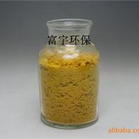 聚合氯化铝/絮凝剂/水处理药剂/净水絮凝剂