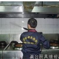 单位酒店厨房油烟机清洗服务