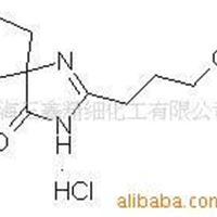 咪唑盐酸盐 咪唑盐酸盐