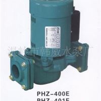 PHZ-401E冷热水循环管道泵