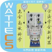 WP-RH-1020 有机合成装置   平行反应器