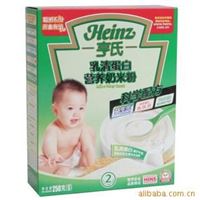 亨氏乳清蛋白营养米粉盒2