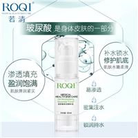 ROQI若清玻尿酸保湿精华液