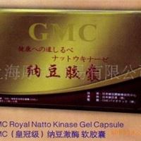 GMC&mdash;日本皇家纳豆胶囊 细胞能量营养素