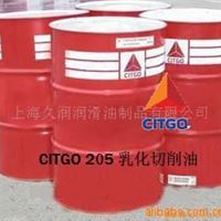 润滑油 CITGO（20５乳化切削油２０８L装)