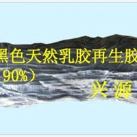 优质白色戊二烯再生胶价格报价，高品质，低价位