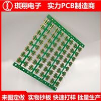 type c pcb电路板 led铝基板pcba