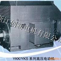 220kw-2800kw高压大功率电机