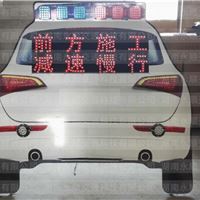 湖南生产太阳能仿真警车