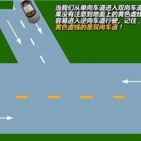 南京道路标线dz-70南京达尊道路黄色虚线划线