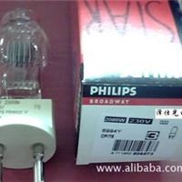 PHLIPS 6894Y 230V2500W G22