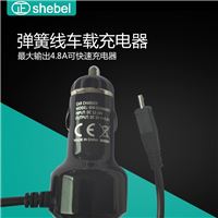 QC2.0车充行车记录仪电源线 车载充电器带线