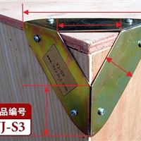 木箱包角【用于木包装箱加固】YJ-S3