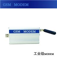 工业级MODEM USB接口**振鸿厂家