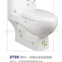 陶瓷连体马桶彩金座便器洁具[直售]