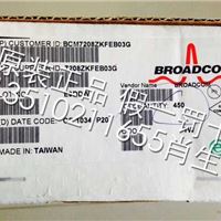 BCM7208ZKFEB03G价格 原装现货