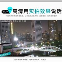 亳州高清监控系统安装 亳州海康报警摄像机价格 亳州安防监控公司