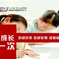 魔迪尔化身预防近视好帮手 保卫孩子健康杠杠滴