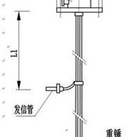 UGX型固体料位信号器 建庆