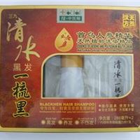 三九瑞虎 绿中医师三九清水黑发一梳黑 288ml*2  按量批价