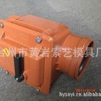 加工PVC管件模具/管件模具加工