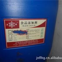 山东 济南【川峰双氧水】食品级双氧水  济南双氧水 食品级硝酸