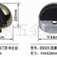 锌合金门吸DS001 门吸DS001