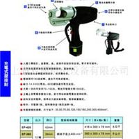 充电式电缆压着与切断工具