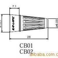 官方供应 CANARE佳耐美BNC接头护套CB02