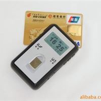 便携指纹考勤机VC-800内置GPS、GPRS