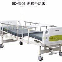 昊康牌HK-N206两摇无底座中控护理床