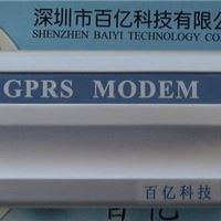 SIM900工业级GPRS MODEM