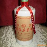 批发供应国宝原浆酒[53酱香型]有茅台基因