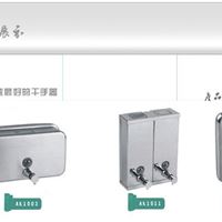 艾克304不锈钢 双头皂液器