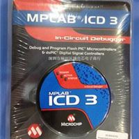 原装全新MPLAB ICD3 在线编程器/仿真/烧录