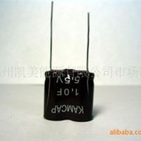 组合5.5V/1.0F法拉电容