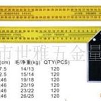 【厂价供应】优质钢角尺 可选