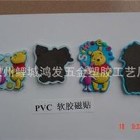 新奇特PVC冰箱贴 礼品