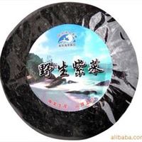 紫菜 绿波海王星 10000（元）