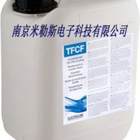 TFCF05L氟硅树脂三防胶