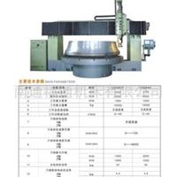 数控立式车床 龙门车床 数控