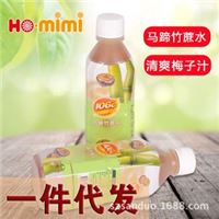 106度 台湾进口纯天然无添加饮料饮品整箱批发代理混批360ml