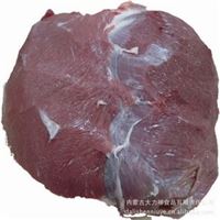 【特价批发】内蒙古排酸冷冻牛肉