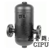 AS7汽水分离器气水分离器